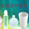 供应智成化妆瓶专用酸性蒙砂粉/玉砂粉