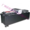 多功能彩色数码印刷机、万能数码印刷机