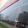 19mm钢化玻璃，河南豫鑫玻璃有限公司