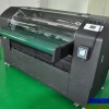 金谷田全国最大规模B0万能滚筒打印机生产厂家提供售后服务