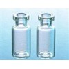 供应抗生素瓶