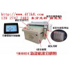 专业生产数码印花机，适用于任何平面材料