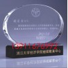 提供水晶礼品/琉璃工艺/音乐盒/奖杯激光刻字加工-北京