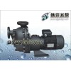 供应ZBF自吸式塑料磁力泵