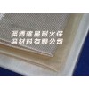 山东耀星生产淬火炉密封耐高温防火布，高硅氧布
