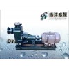 供应博洋CWZ船用自吸离心泵
