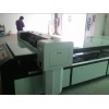 供应木板打印机/木制品打印机/木制家具打印机