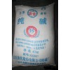 海化轻质纯碱-工业级