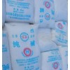 海化轻质纯碱-工业级（1860元）