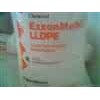 供应低压聚乙烯LLDPE塑料原料