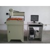 供应异形玻璃切割机