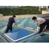 屋顶玻璃隔热改造