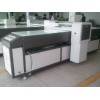 爱普生A1-7880C万能平板打印机，功能强大、性价比高