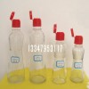 {低价销售}【香油瓶】【香油玻璃瓶】【芝麻油瓶】【瓶盖】