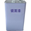 上海唯妙-高档镜面漆