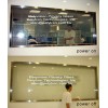 Polyvision电控调光玻璃