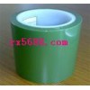 PET绿色高温胶带 绿硅胶带