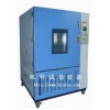 高低温试验箱厂家/高低温试验箱价格/高低温试验箱型号