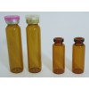 10ml棕色卡口原液瓶配粉红色铝塑复合盖子有现货