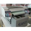 山西玻璃桌印刷机，家具厂用玻璃桌印刷机