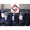 比利时硒粉 蓝桶比利时硒粉