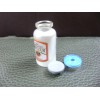 20ml透明磨砂两色丝印冻干瓶配蓝色铝塑盖丁基塞