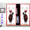 立体移门，立体衣柜门