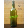 【750ml葡萄酒瓶】【红酒瓶】【冰酒瓶】