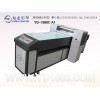 进口YD-7880C玻璃餐桌彩印机