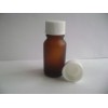 20ML棕色蒙砂精油瓶配白色内胆盖20毫升茶色磨砂精油瓶