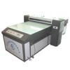济宁9880C玻璃印图机供应