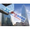 欣可业玻璃四川成都泸州乐山15mm钢化玻璃