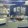 第24届中国国际玻璃工业技术展览会