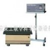 振动台|振动试验机|电脑控制振动台