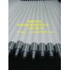 硅钢退火炉底辊陶瓷辊道