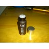 5毫升棕色螺口西林瓶配金属盖子硅胶内塞