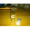 15ml透明中硼硅西林瓶配银色铝塑组合盖橡胶塞有货