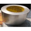 【特价供应】3M271铝箔胶带