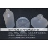 化妆品瓶专用蒙砂粉/环保/操作简易