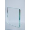 15毫米超白玻璃 15毫米超白钢化玻璃