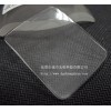 手表玻璃 超白玻璃 K1玻璃 蓝宝石厂家批发供应生产