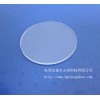 合肥双桥手表玻璃镜片-手表玻璃镜片定制厂家价格