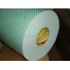 供应3M9617双面胶带  无基材