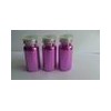 10ml电镀粉色西林瓶10ml粉色冻干瓶配银色盖子丁基塞