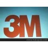 3m9799双面胶，全国最低价