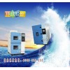 温度冲击试验箱www.linpin.net