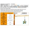 玻璃气动真空吸盘