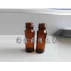 海鑫棕色模制玻璃瓶   药用玻璃瓶  口服液玻璃瓶