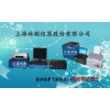 中国最好的模拟运输振动试验机