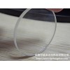 供应手表镜片|手表玻璃镜片|手表玻璃镜片加工